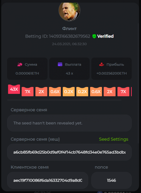 банк18.png