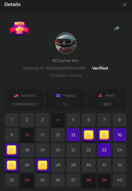 nioxt.png