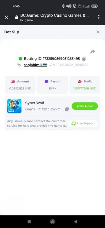 Screenshot_2022-05-12-06-46-23-749_com.android.chrome.thumb.jpg.c19fc975dee7763c6810323fa98f9b36.jpg