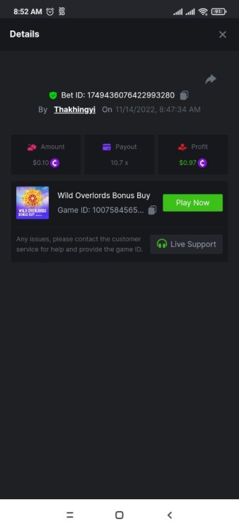 Screenshot_2022-11-14-08-52-16-783_com.android.chrome.jpg