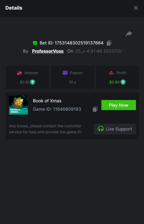 Screenshot_12.png