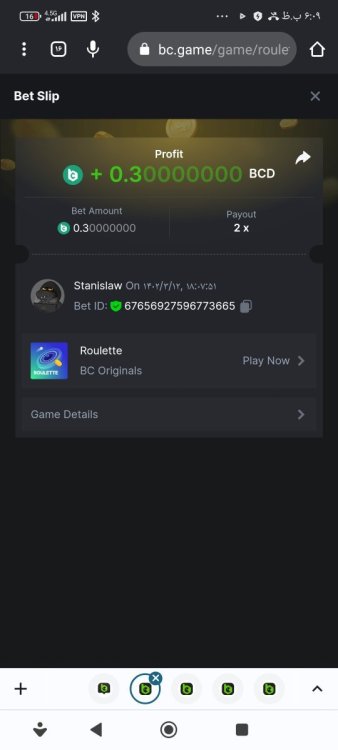 Screenshot_------_com.android.chrome.thumb.jpg.03f1fa0bf4ae3f555fb0586975a33438.jpg