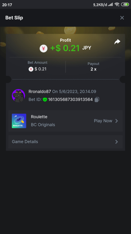 Screenshot_2023-06-05-20-17-54-872_com.brave.browser.png