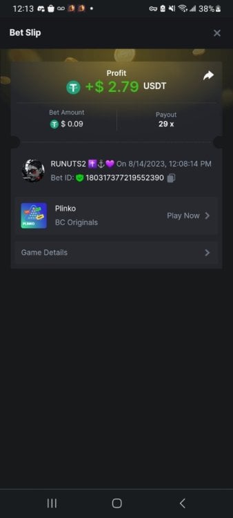 Screenshot_20230814_121400_Chrome.thumb.jpg.ede73b4a4074c7ad006ca447f048c7e9.jpg