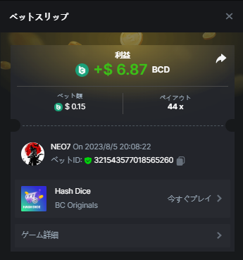 image.png.031288f207cd6d2efd4966881fa05ce9.png